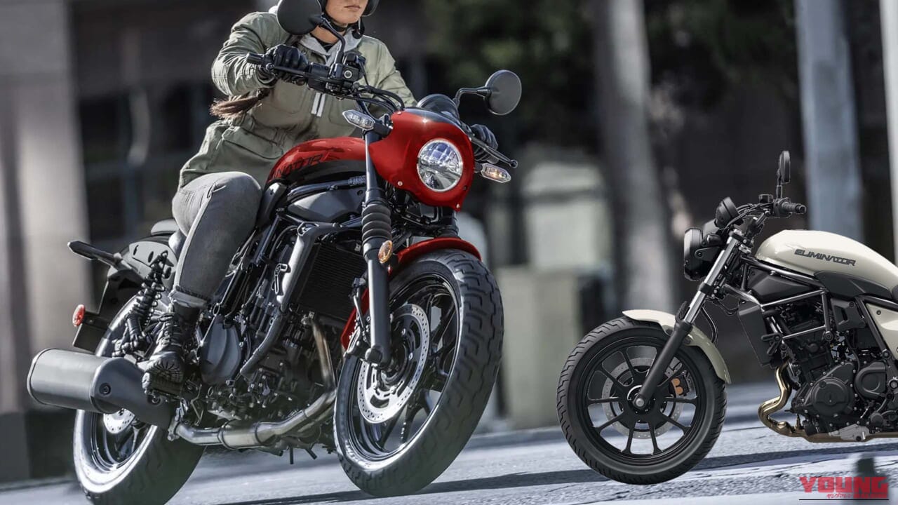 451cc版エリミネーターに赤のSE登場! 北米カワサキの2026年モデル、ホワイトは標準仕様に採用