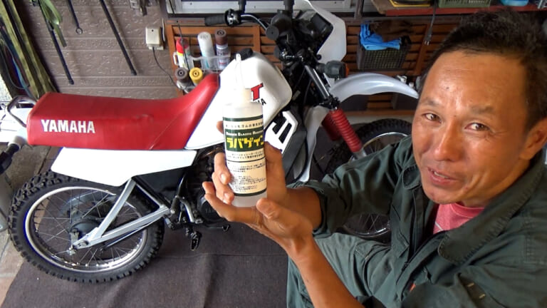 【DIY整備の裏技】レストア界隈の革命! 古い”カチカチゴム”を柔らかくしちゃう【ラバゲイン】がスゲェェェーー!!｜【DIY整備の裏技】レストア革命! 古い”カチカチゴム”を柔らかくしちゃう㊙ケミカル教えます【ラバゲイン】