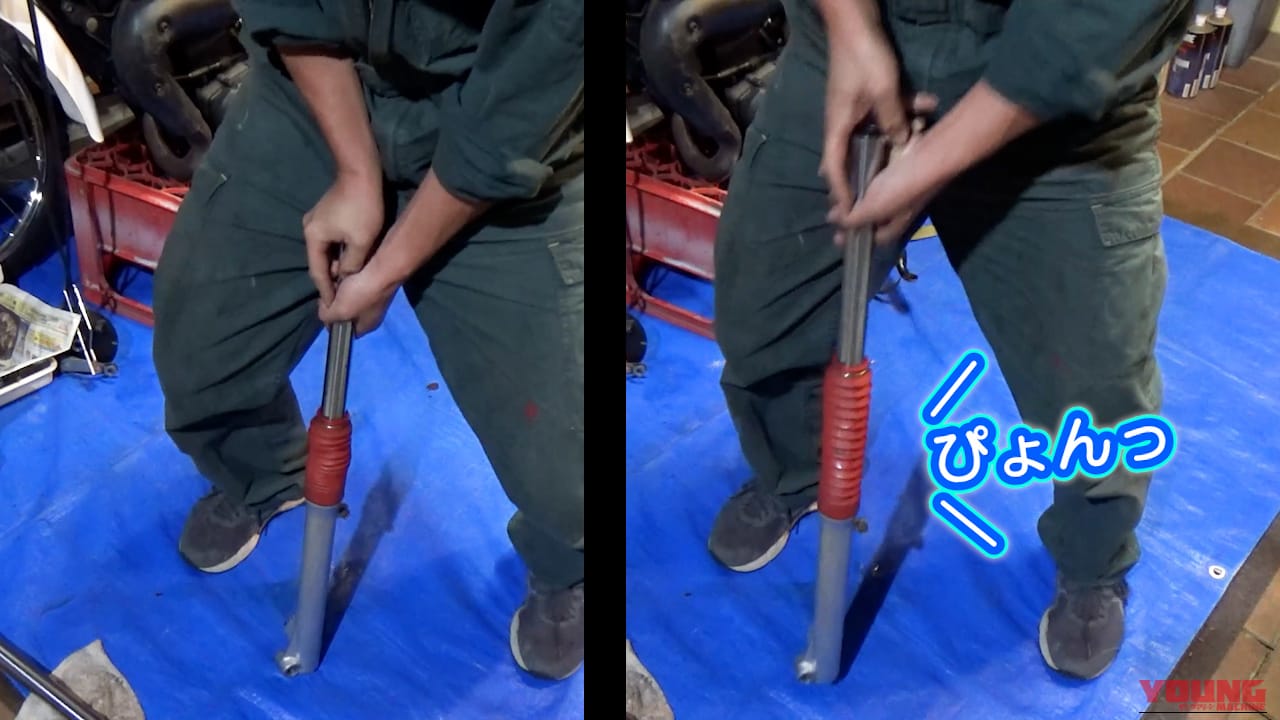 【禁断実験レポ】走ってみて納得! "フォークオイル無し"フロントフォークの恐怖|【禁断実験レポ】走ってみて納得! “フォークオイル無し”フロントフォークの恐怖