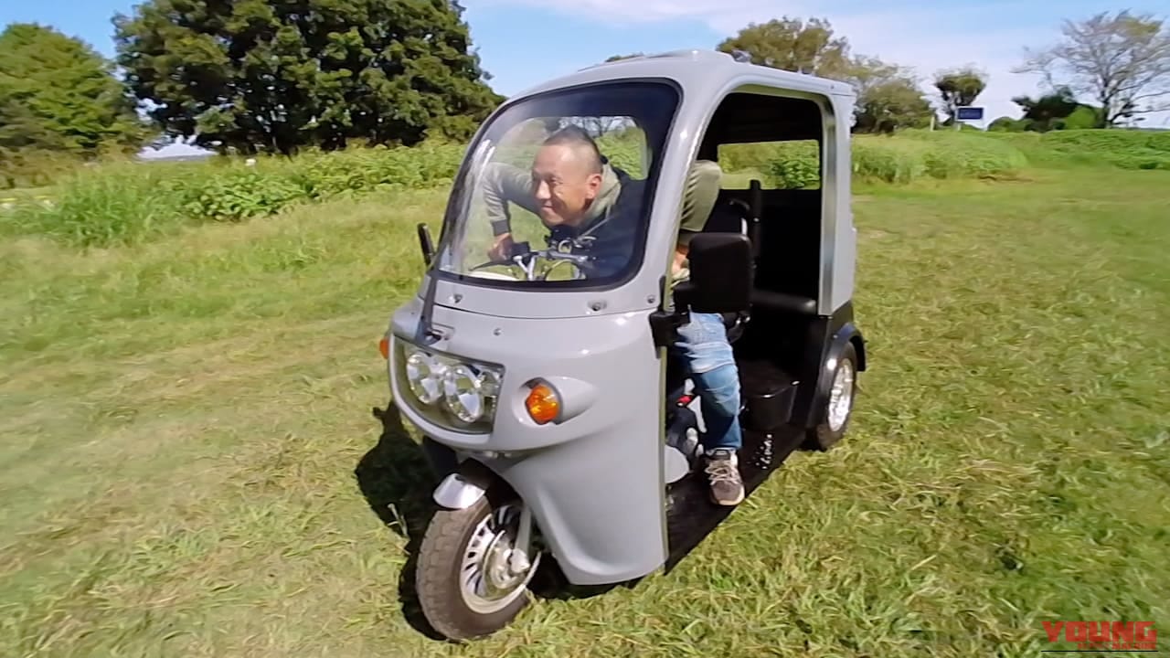 【徹底試乗レビュー】排気量×2だけじゃない! APトライク250が“男ゴコロをくすぐる”ワケ|【徹底試乗レビュー】排気量×2だけじゃない! APトライク250が“男ゴコロをくすぐる”ワケ