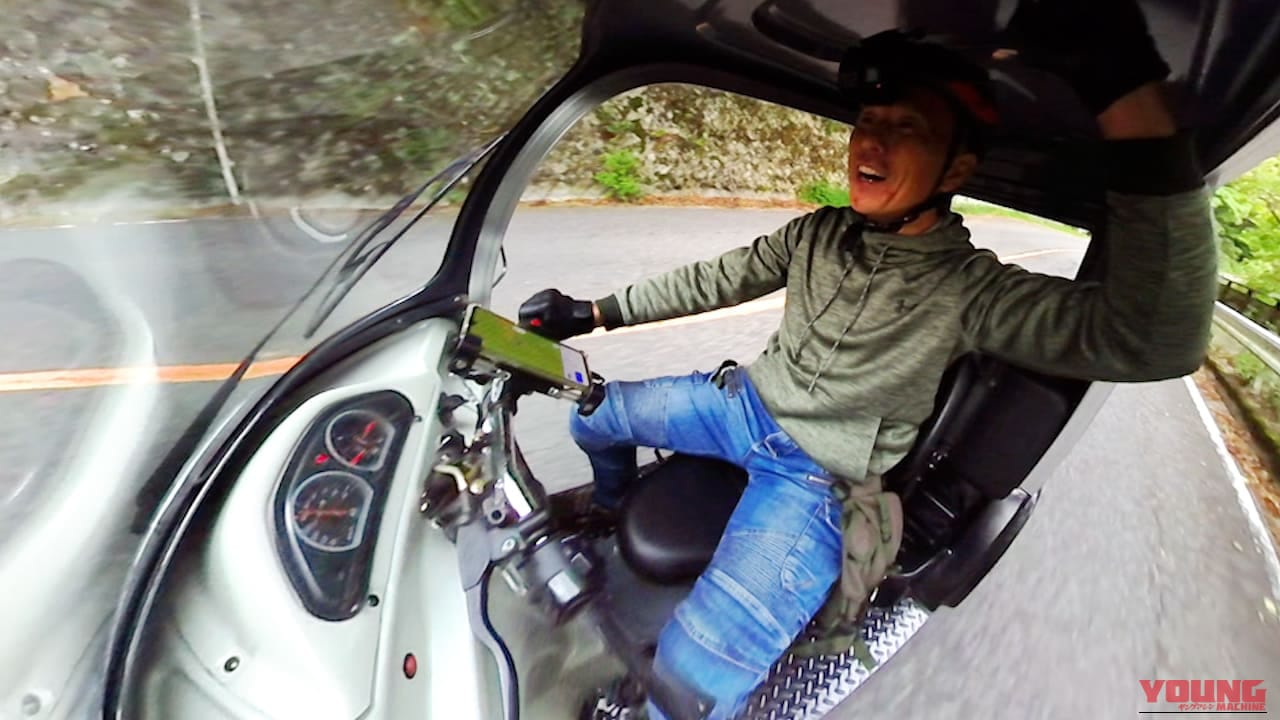 【徹底試乗レビュー】排気量×2だけじゃない! APトライク250が“男ゴコロをくすぐる”ワケ|【徹底試乗レビュー】排気量×2だけじゃない! APトライク250が“男ゴコロをくすぐる”ワケ