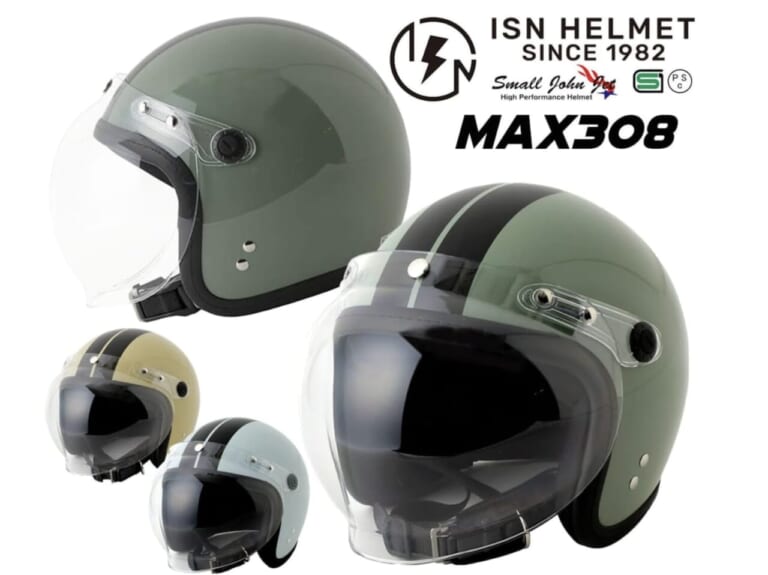 レトロな風合いがたまらない。Small John Jetヘルメットが5980円で販売中