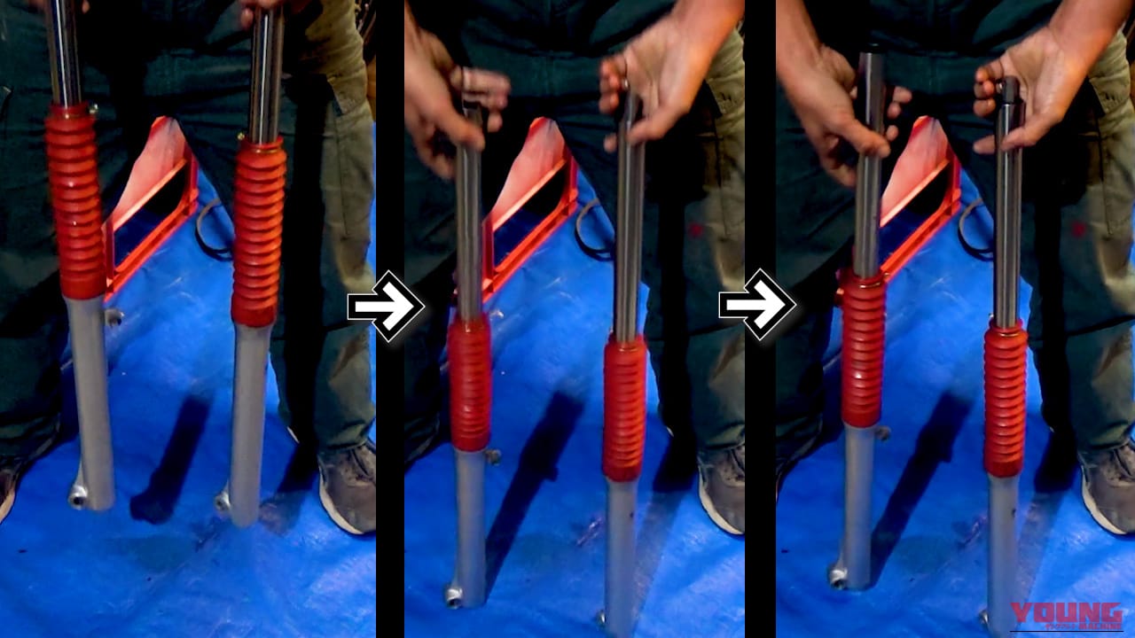 【禁断実験レポ】走ってみて納得! "フォークオイル無し"フロントフォークの恐怖｜【禁断実験レポ】走ってみて納得! “フォークオイル無し”フロントフォークの恐怖