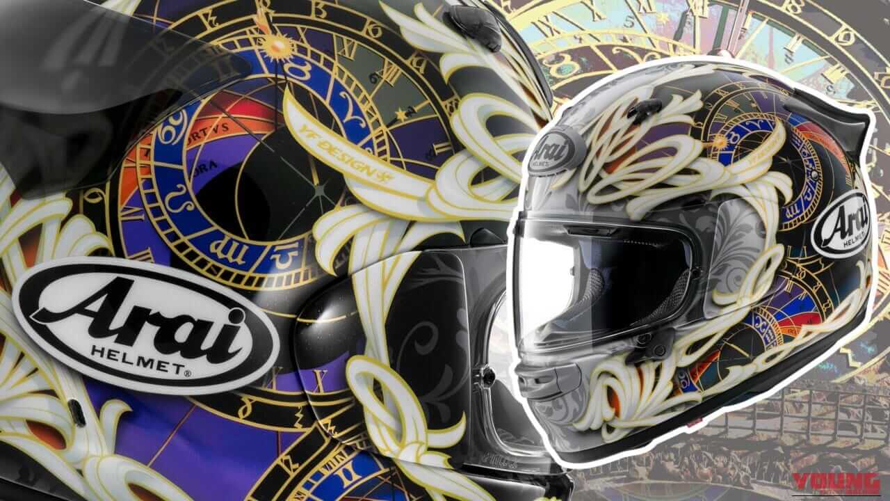 モチーフは天文時計! アライ「アストロGX・オルロイ」は12月上旬発売