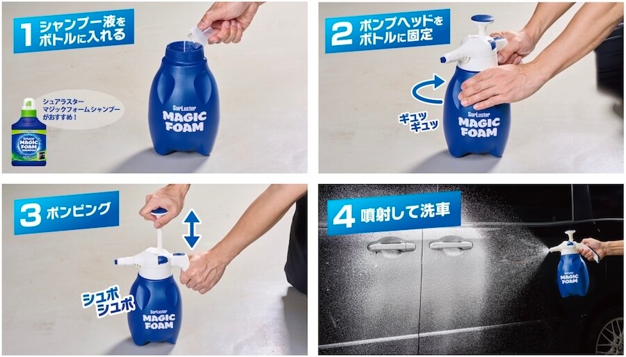 【洗車図鑑:車種別バイクの洗い方教えます】3気筒エンジンを持つハイパフォーマンスネイキッド ヤマハ「MT-09」編|【洗車図鑑】車種別バイクの洗い方教えます:3気筒エンジンを持つハイパフォーマンスネイキッド・ヤマハ(YAMAHA)MT-09編