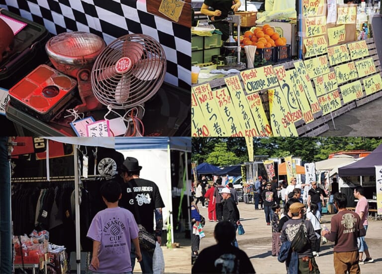 遠藤自動車｜コヨーテミーティング｜恒例の名物イベント「コヨーテミーティング」今年も秋バージョンを開催【11月8日（土）〜9日（日）：群馬・スバル運動公園】