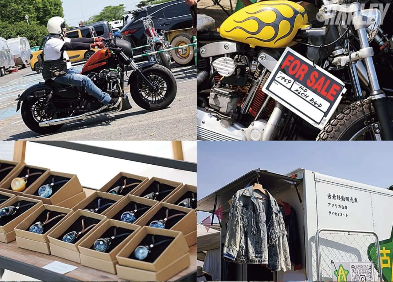 遠藤自動車|コヨーテミーティング|恒例の名物イベント「コヨーテミーティング」今年も秋バージョンを開催【11月8日(土)〜9日(日):群馬・スバル運動公園】