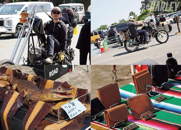 遠藤自動車｜コヨーテミーティング｜恒例の名物イベント「コヨーテミーティング」今年も秋バージョンを開催【11月8日（土）〜9日（日）：群馬・スバル運動公園】