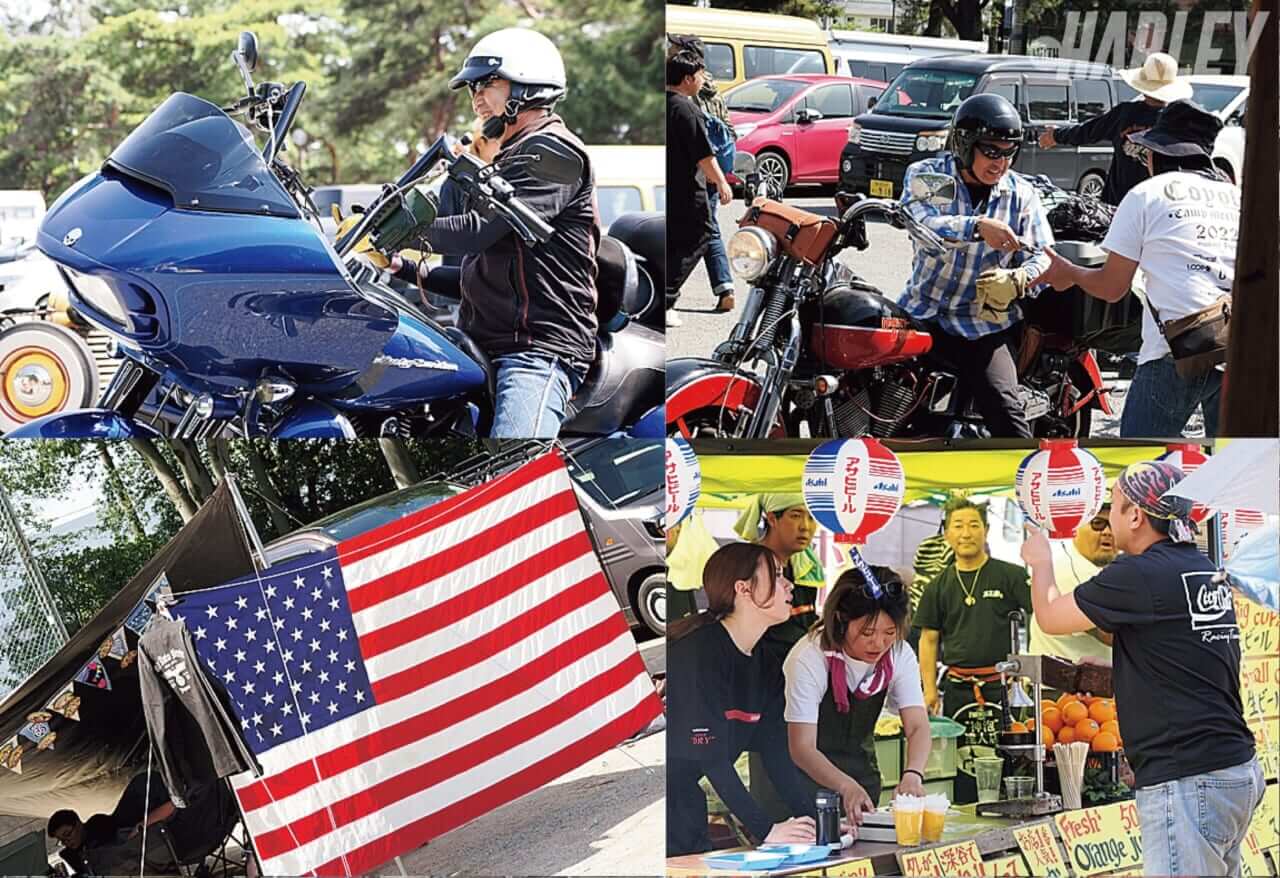 遠藤自動車|コヨーテミーティング|恒例の名物イベント「コヨーテミーティング」今年も秋バージョンを開催【11月8日(土)〜9日(日):群馬・スバル運動公園】