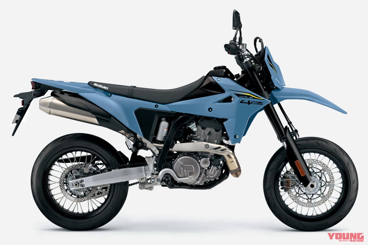 ｜スズキ新型新型「DR-Z4S」「DR-Z4SM」発売決定！ 軽量ハイパワーの400ccトレール/モタード