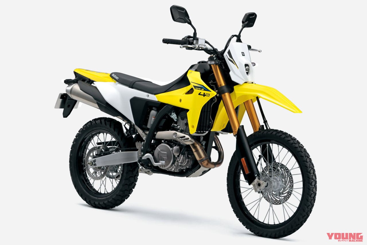 ｜スズキ新型新型「DR-Z4S」「DR-Z4SM」発売決定！ 軽量ハイパワーの400ccトレール/モタード