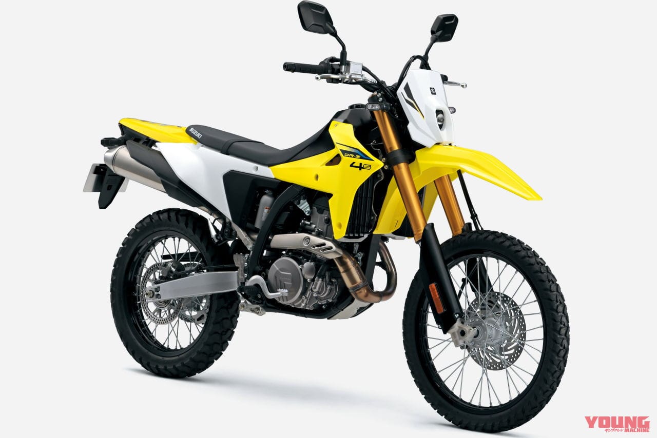 ｜スズキ新型「DR-Z4S」「DR-Z4SM」発売決定！ 軽量ハイパワーの400ccトレール/モタード