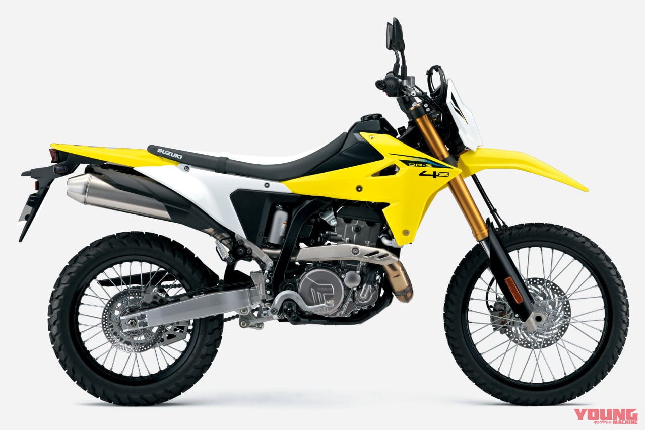 ｜スズキ新型新型「DR-Z4S」「DR-Z4SM」発売決定！ 軽量ハイパワーの400ccトレール/モタード