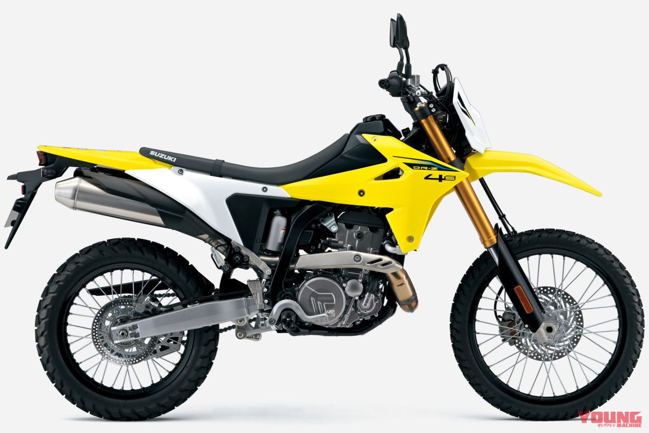 ｜スズキ新型「DR-Z4S」「DR-Z4SM」発売決定！ 軽量ハイパワーの400ccトレール/モタード
