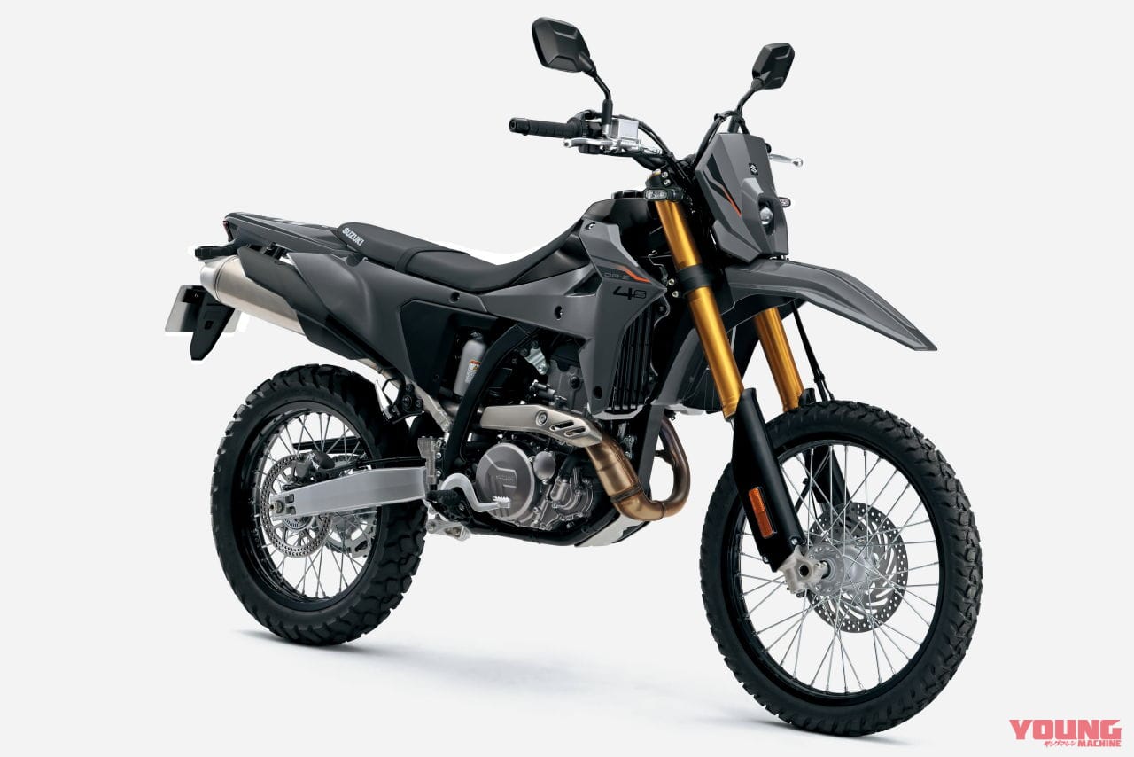｜スズキ新型新型「DR-Z4S」「DR-Z4SM」発売決定！ 軽量ハイパワーの400ccトレール/モタード