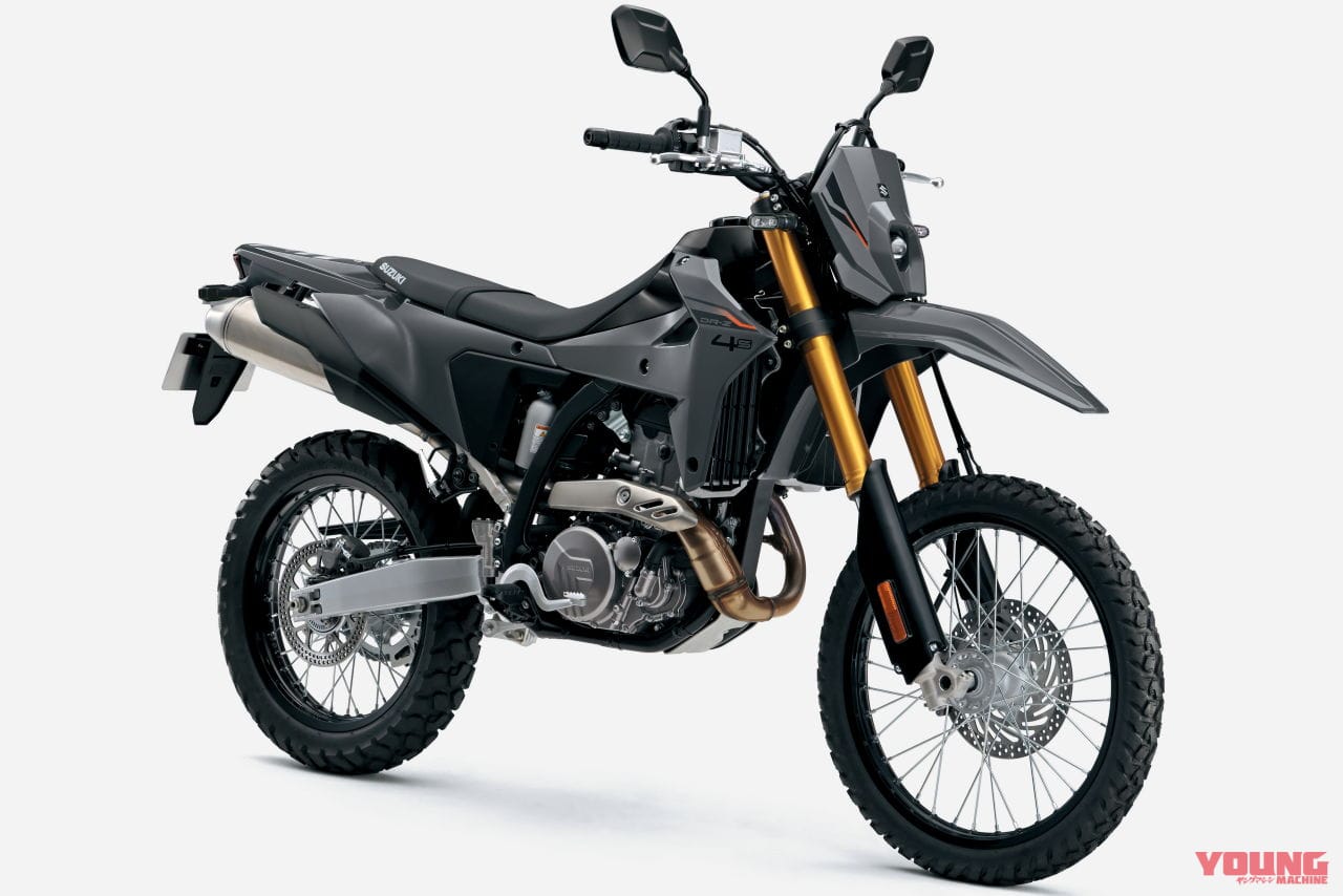 ｜スズキ新型「DR-Z4S」「DR-Z4SM」発売決定！ 軽量ハイパワーの400ccトレール/モタード