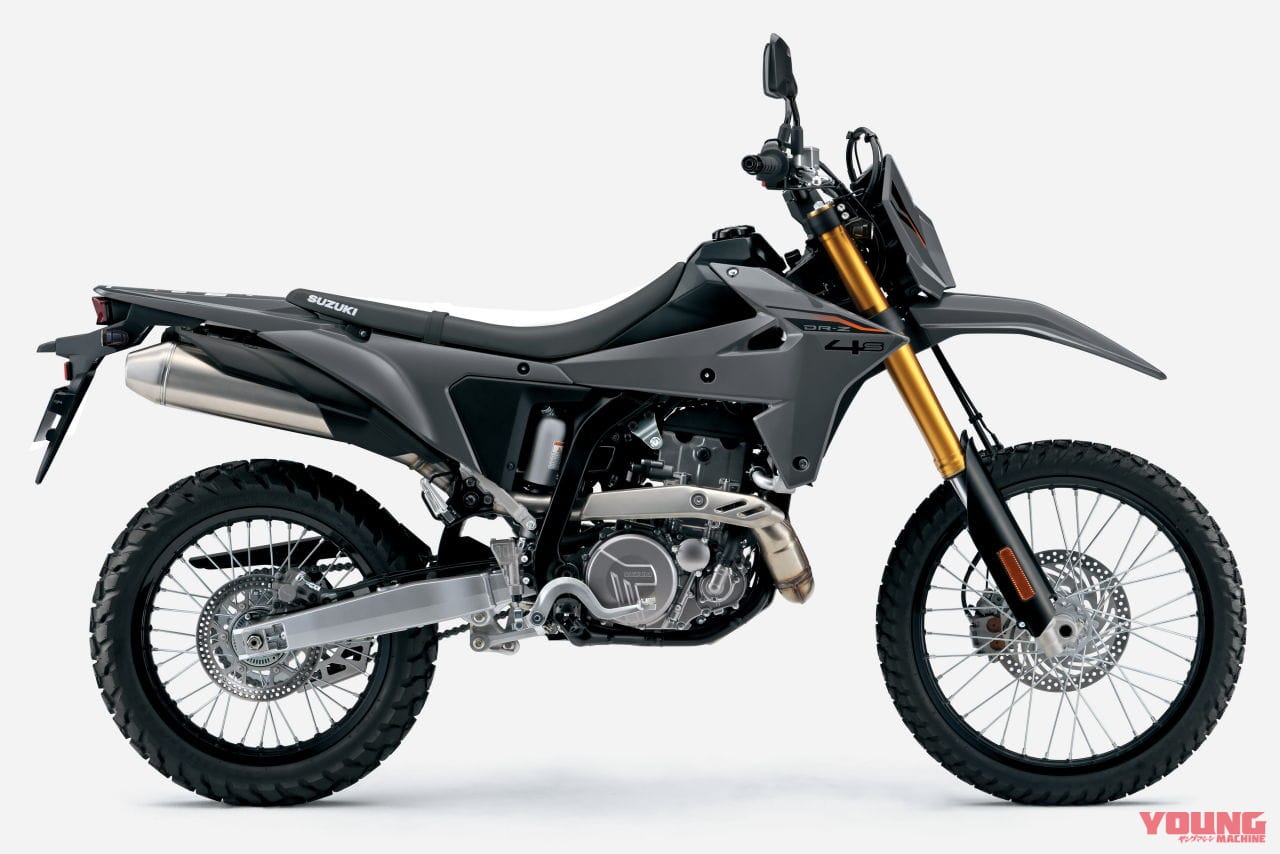 ｜スズキ新型新型「DR-Z4S」「DR-Z4SM」発売決定！ 軽量ハイパワーの400ccトレール/モタード