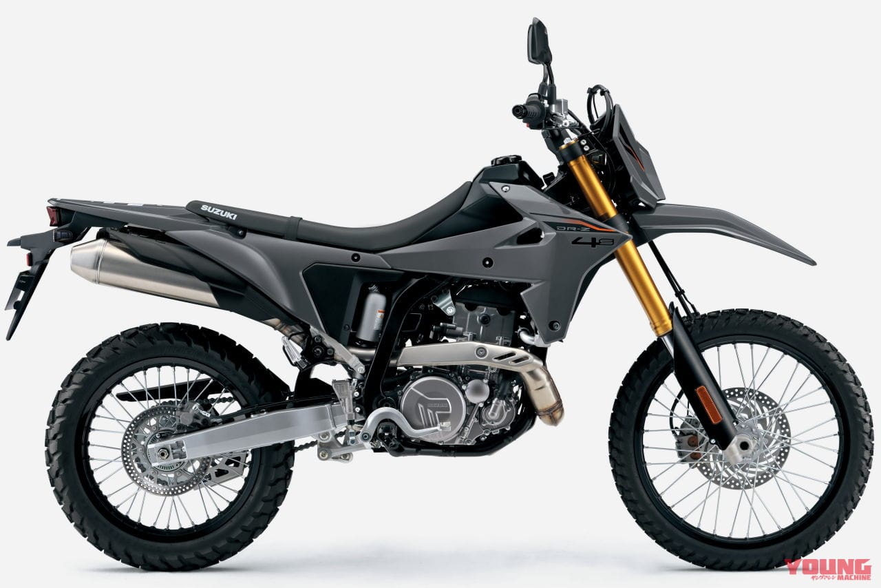 ｜スズキ新型「DR-Z4S」「DR-Z4SM」発売決定！ 軽量ハイパワーの400ccトレール/モタード
