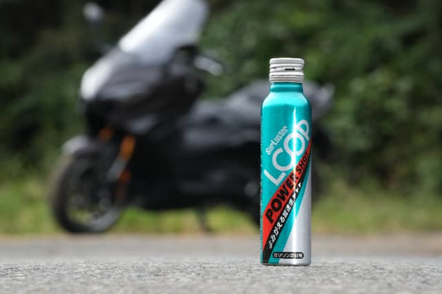 シュアラスターLOOPパワーショット×ヤマハ TMAX560|シュアラスターLOOPパワーショット「ザ・体感!!」ヤマハ TMAX560編