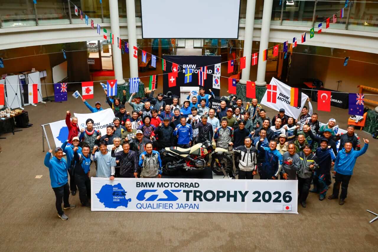 【BMW Motorrad】International GS Trophy 2026 Qualifier Japan  国内選考結果のお知らせ ｜【BMW Motorrad】International GS Trophy 2026 Qualifier Japan  国内選考結果のお知らせ 