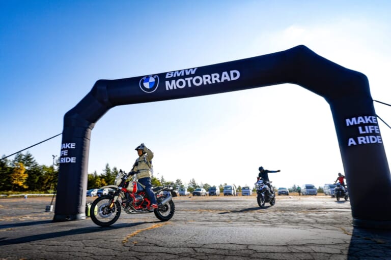 【BMW Motorrad】International GS Trophy 2026 Qualifier Japan  国内選考結果のお知らせ ｜【BMW Motorrad】International GS Trophy 2026 Qualifier Japan  国内選考結果のお知らせ 