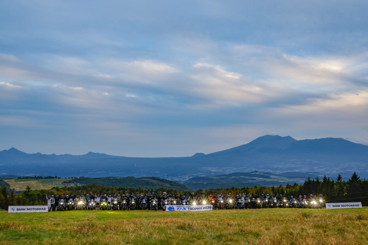 【BMW Motorrad】International GS Trophy 2026 Qualifier Japan  国内選考結果のお知らせ ｜【BMW Motorrad】International GS Trophy 2026 Qualifier Japan  国内選考結果のお知らせ 