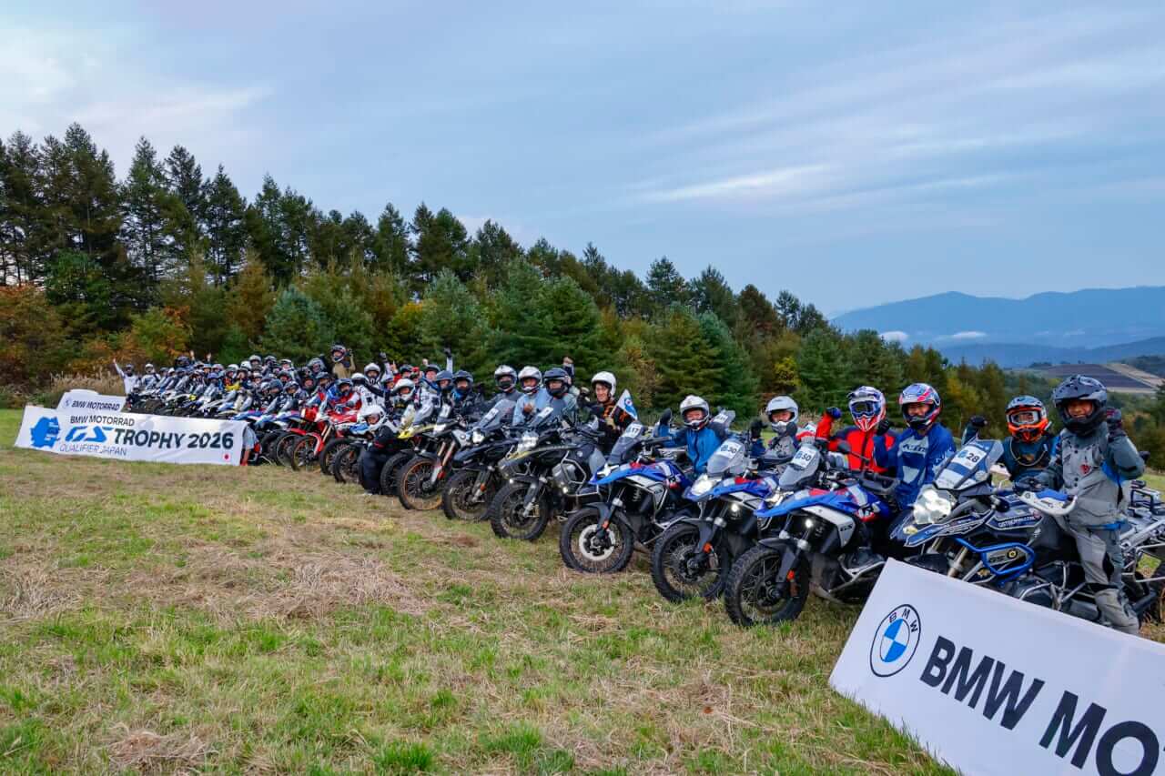 【BMW Motorrad】International GS Trophy 2026 Qualifier Japan 国内選考結果のお知らせ