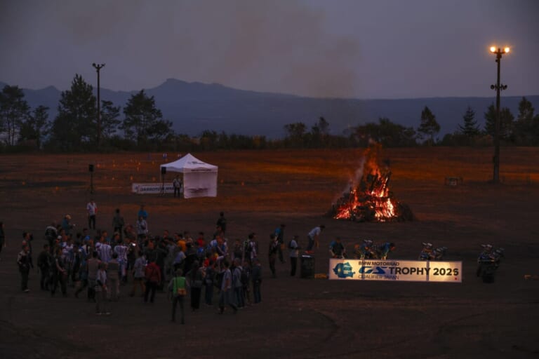 【BMW Motorrad】International GS Trophy 2026 Qualifier Japan  国内選考結果のお知らせ ｜【BMW Motorrad】International GS Trophy 2026 Qualifier Japan  国内選考結果のお知らせ 