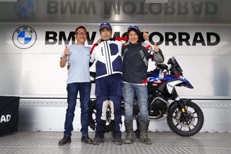 【BMW Motorrad】International GS Trophy 2026 Qualifier Japan  国内選考結果のお知らせ ｜【BMW Motorrad】International GS Trophy 2026 Qualifier Japan  国内選考結果のお知らせ 