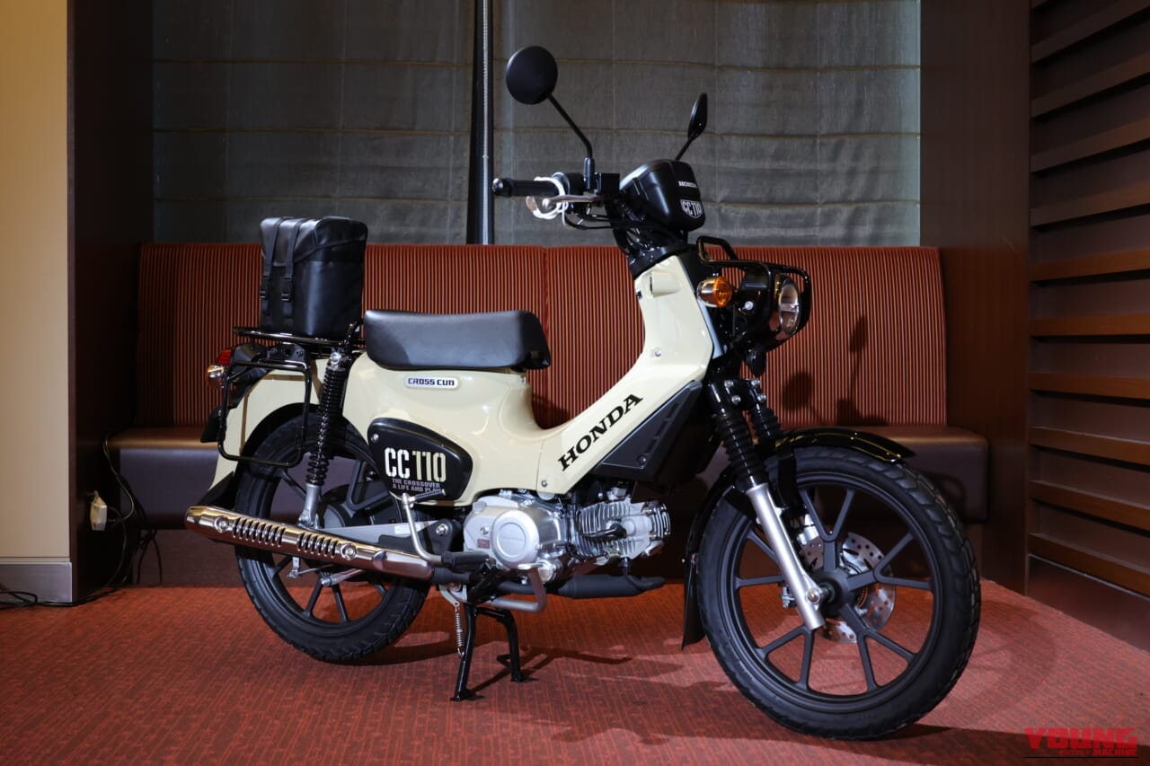 ｜ホンダ新原付「スーパーカブ110/プロ Lite」「クロスカブ110 Lite」正式発表！