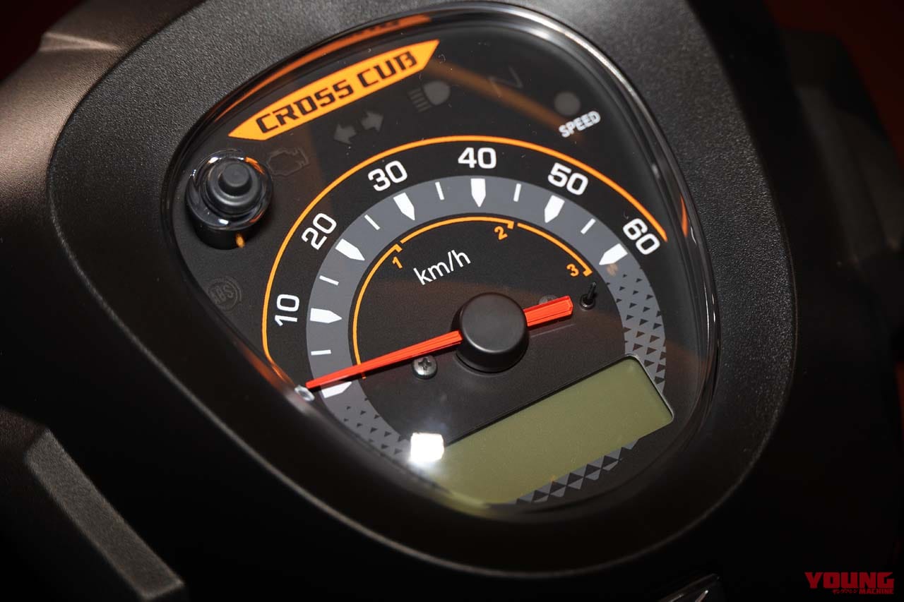 スーパーカブ110 Lite|ホンダ新原付「スーパーカブ110/プロ Lite」「クロスカブ110 Lite」正式発表!