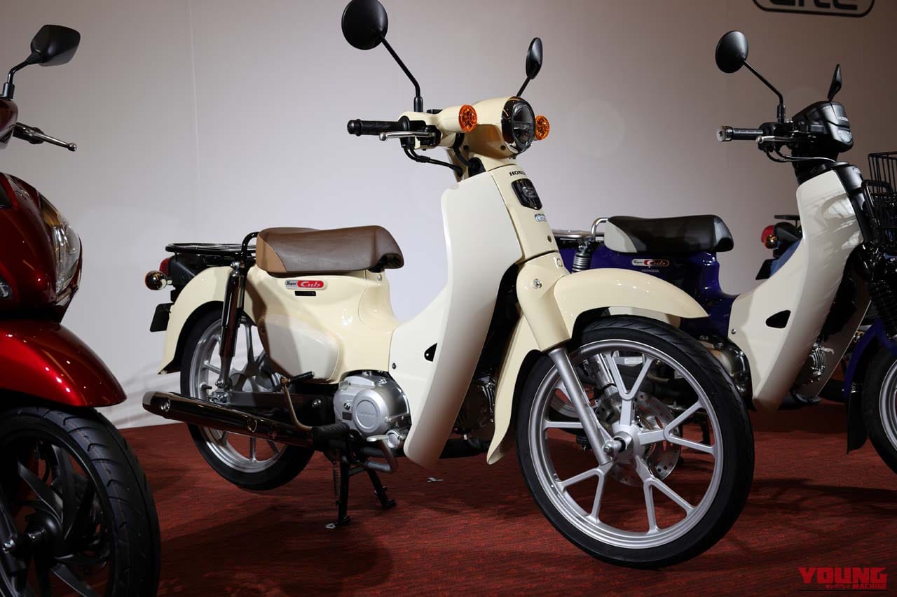 スーパーカブ110 Lite|ホンダ新原付「スーパーカブ110/プロ Lite」「クロスカブ110 Lite」正式発表!