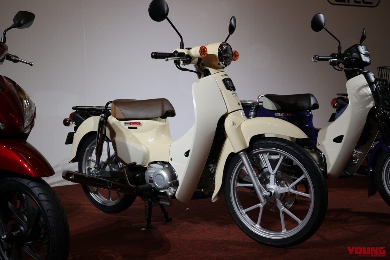｜ホンダ新原付「スーパーカブ110/プロ Lite」「クロスカブ110 Lite」正式発表！
