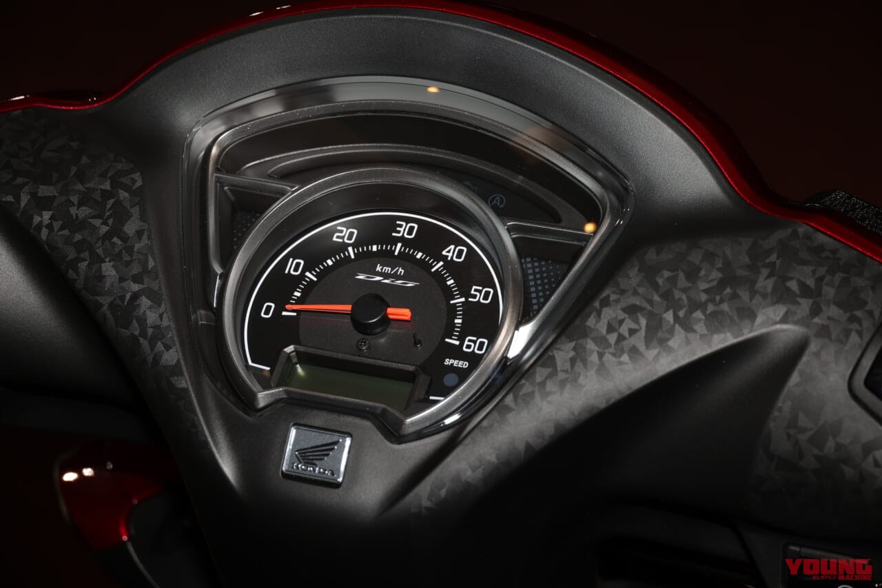 |ホンダ新原付「ディオ110 Lite」ついに登場! 最高出力3.7kWで50ccと同じ扱いになり11月20日発売