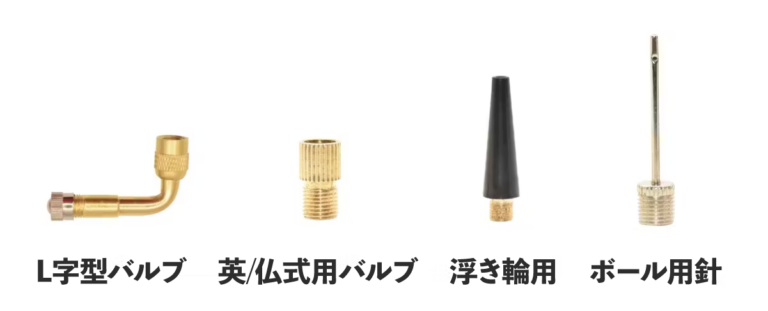 CIEL（シエル） コンパクト ミニエアポンプ 「CAMPFIRE」にて販売開始【缶コーヒーよりも軽くてコンパクト!】｜CIEL（シエル） コンパクト ミニエアポンプ「CAMPFIRE」にて販売開始【缶コーヒーよりも軽くてコンパクト!】