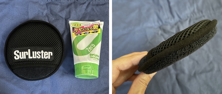 シュアラスター ワックスパッド解説|「えっ、こんなにキレイになるの?」ワックスコーティングの施工に超便利な新商品「ワックスパッド」最速解説