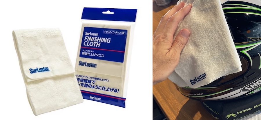 シュアラスター ワックスパッド解説｜「えっ、こんなにキレイになるの?」ワックスコーティングの施工に超便利な新商品「ワックスパッド」最速解説