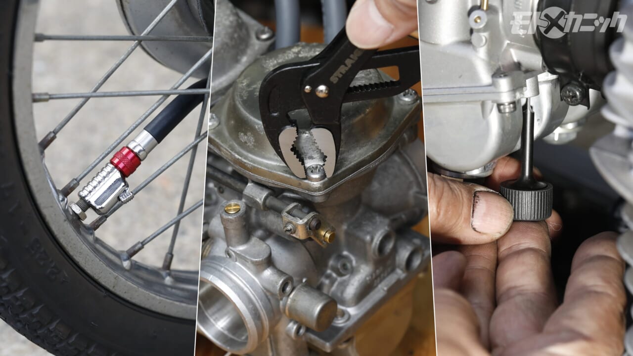 使えば分かる納得の機能性。目的を絞って使い勝手をアップするストレートのツール×5選