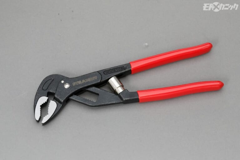 ストレート｜ウォーターポンププライヤー｜使えば分かる納得の機能性。目的を絞って使い勝手をアップするストレートのツール×5選