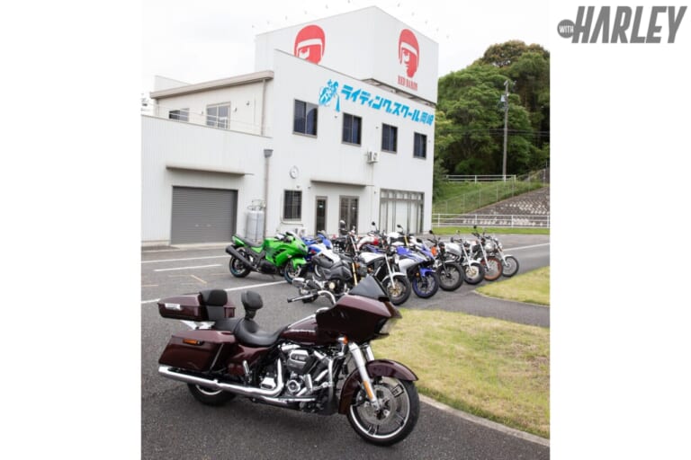 ライディングスクール岡崎｜店舗力と整備力で中古車品質向上! レッドバロンならハーレーダビッドソンも大安心〈2018 FLTRXロードグライド〉
