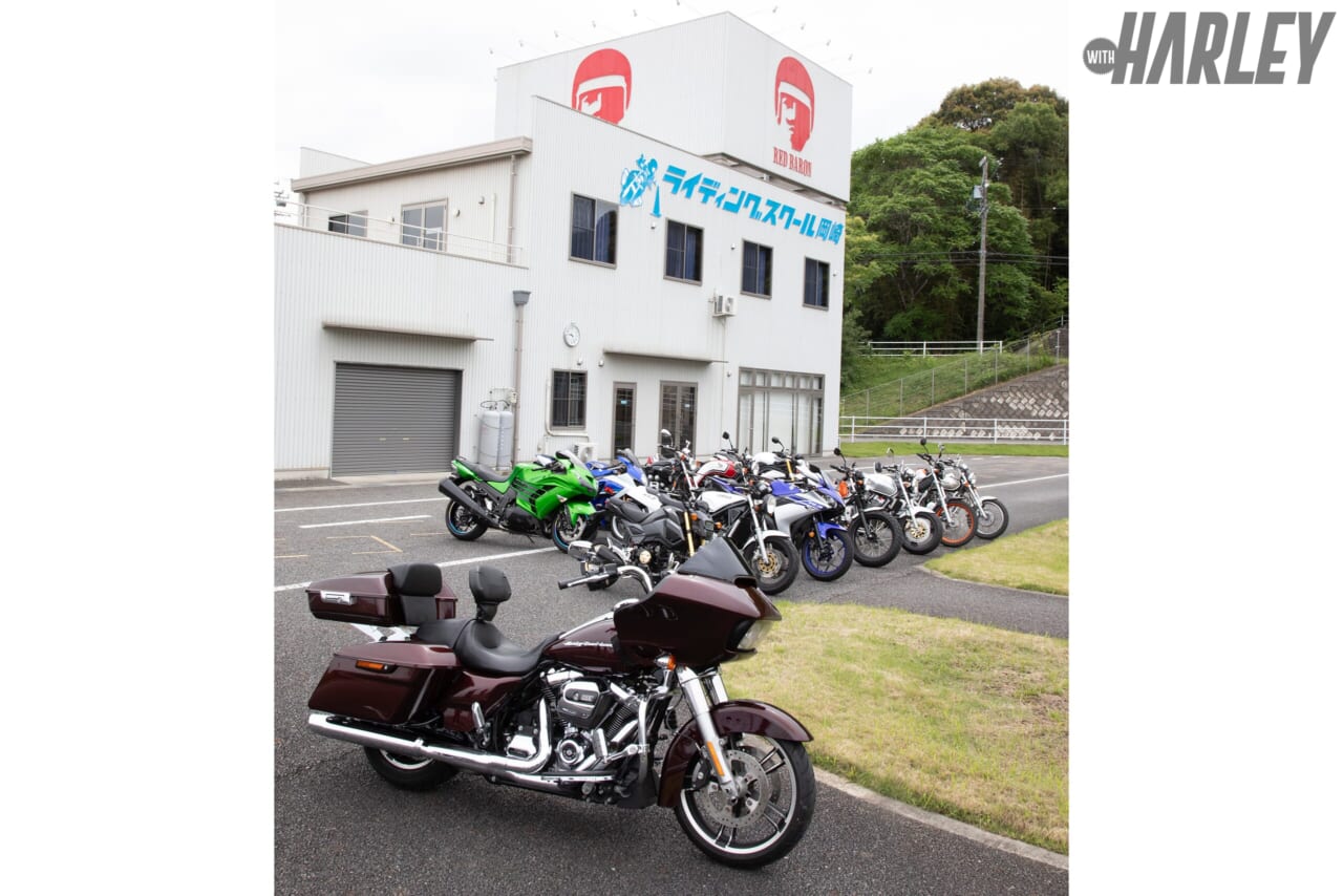 ライディングスクール岡崎|店舗力と整備力で中古車品質向上! レッドバロンならハーレーダビッドソンも大安心〈2018 FLTRXロードグライド〉