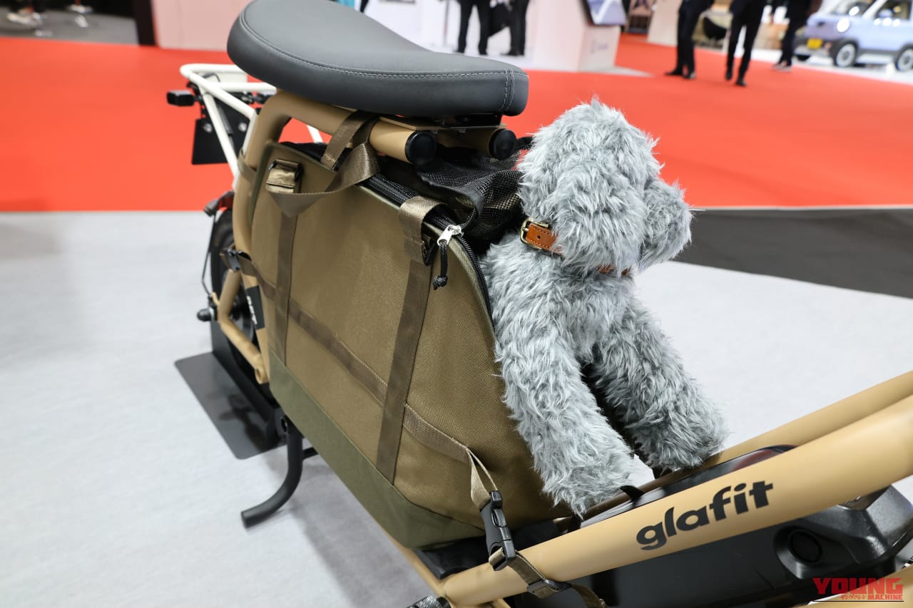 |電動原付バイクなのに自転車にもなる?! グラフィットの最新モデル「GFR03」が便利すぎる!【モビショー】