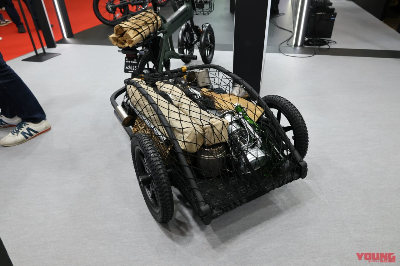 ｜電動原付バイクなのに自転車にもなる?! グラフィットの最新モデル「GFR03」が便利すぎる！【モビショー】
