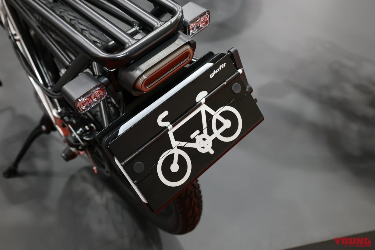 ｜電動原付バイクなのに自転車にもなる?! グラフィットの最新モデル「GFR03」が便利すぎる！【モビショー】