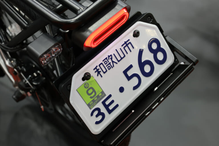 グラフィット|GFR03|電動原付バイクなのに自転車にもなる?! グラフィットの最新モデル「GFR03」が便利すぎる!【モビショー】