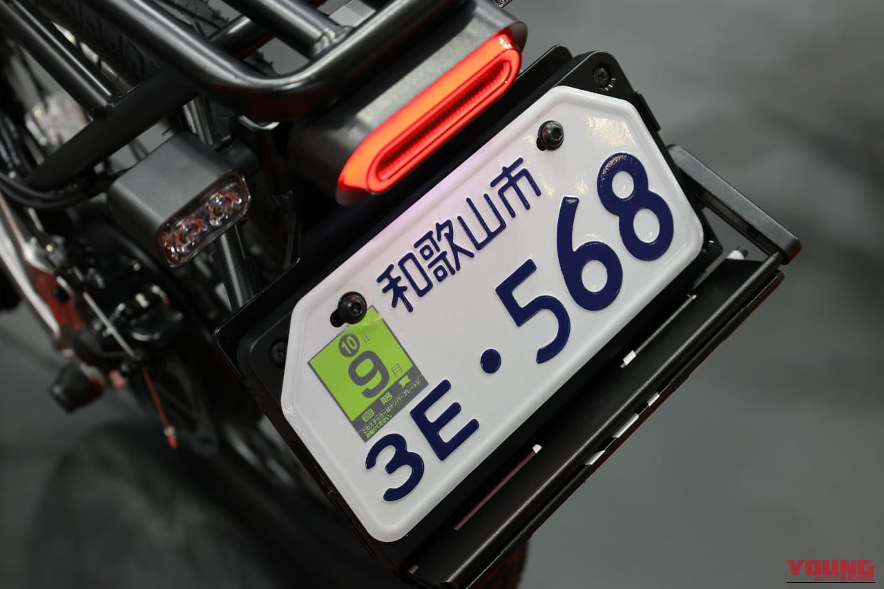 |電動原付バイクなのに自転車にもなる?! グラフィットの最新モデル「GFR03」が便利すぎる!【モビショー】