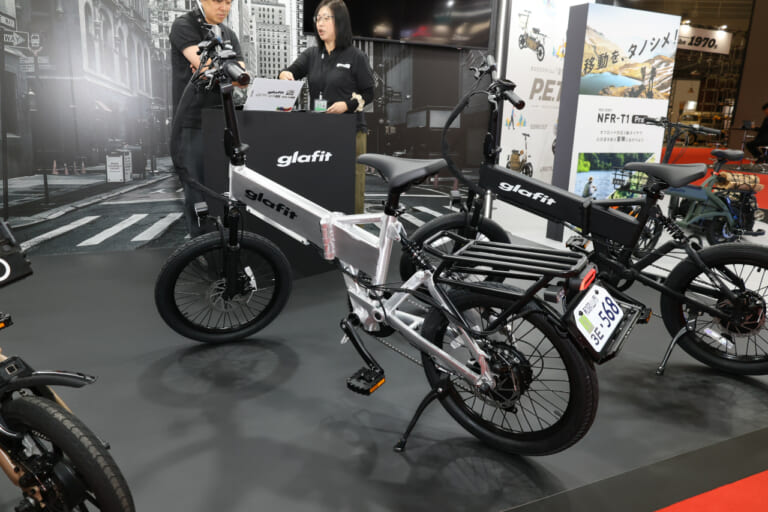 電動原付バイクなのに自転車にもなる?! グラフィットの最新モデル「GFR03」が便利すぎる！【モビショー】