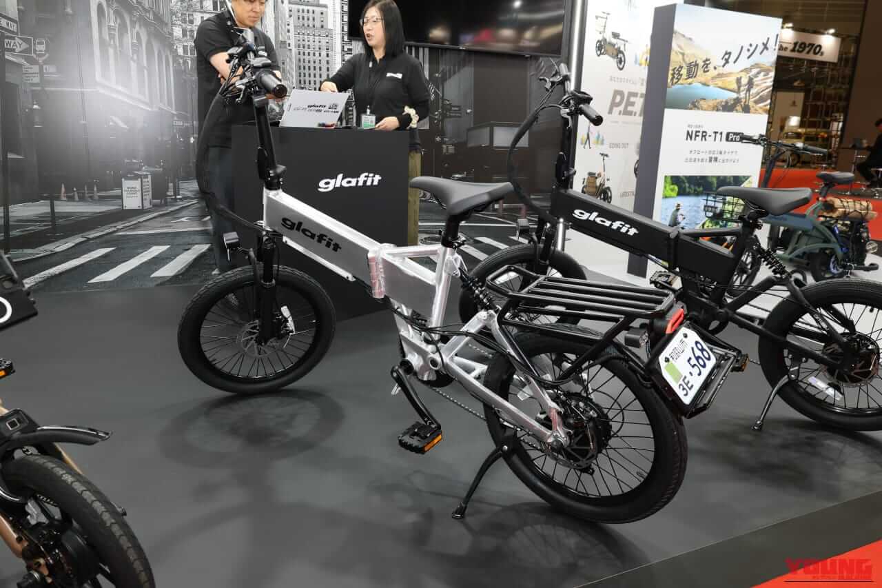 |電動原付バイクなのに自転車にもなる?! グラフィットの最新モデル「GFR03」が便利すぎる!【モビショー】