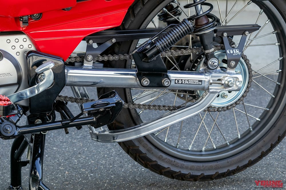 ｜「スタビライザーとは？」オートバイの走行を安定させる役割と効果、交換の目安も紹介