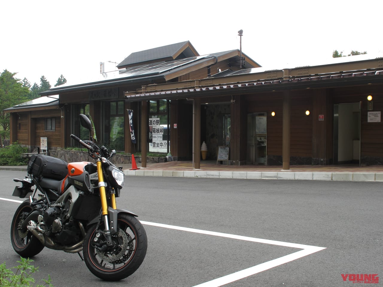 ｜バイクで巡る芦ノ湖スカイライン｜通行料金・アクセス・絶景スポットまとめ